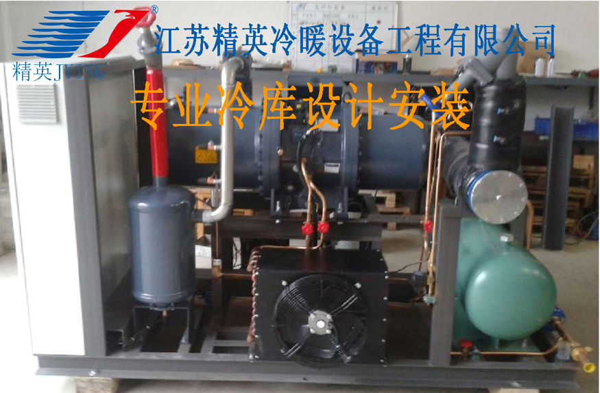 常州冷庫隔熱材料的技術要求