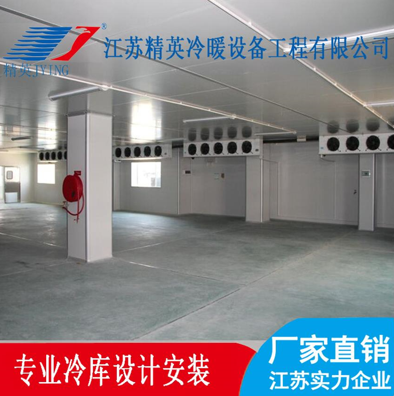 南京土建冷庫維護結構法之冷庫墻體