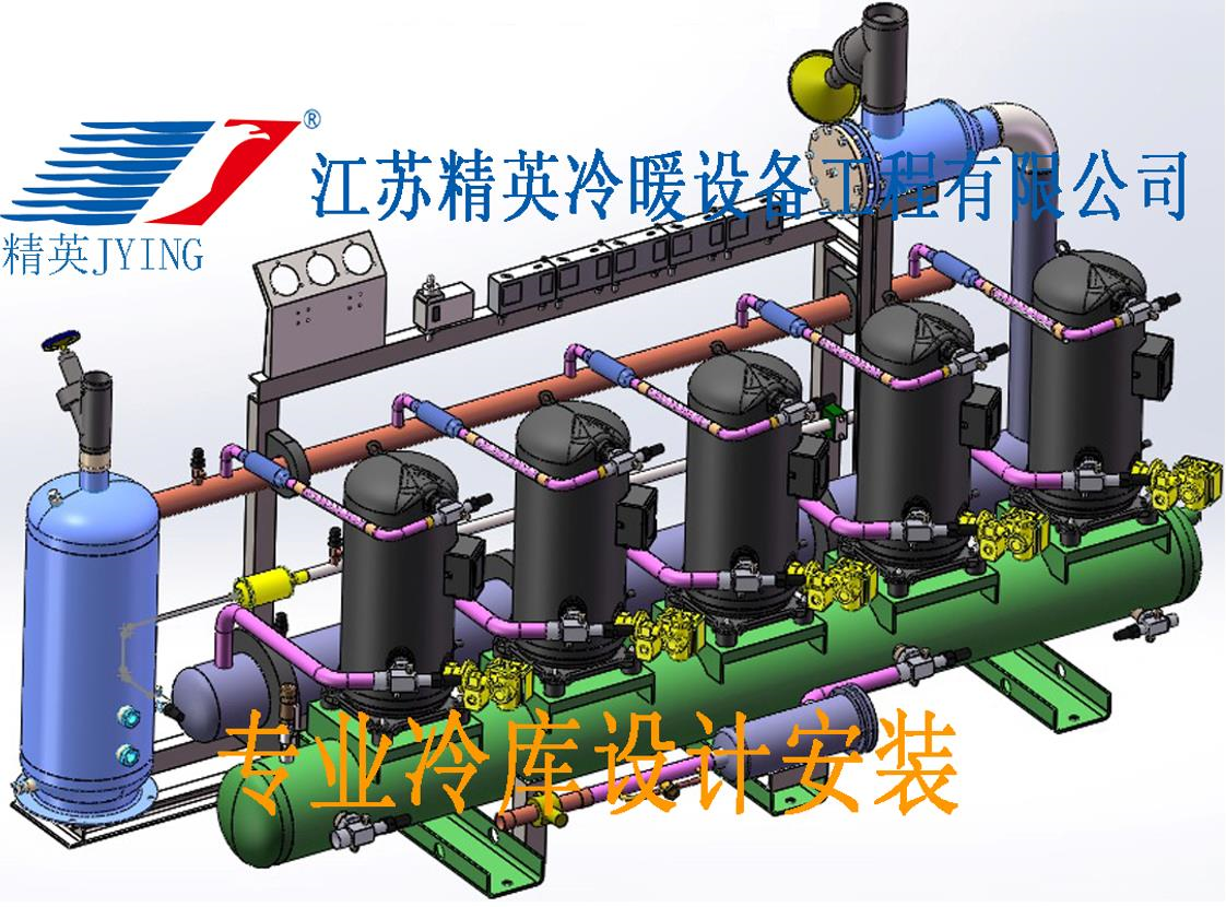 冷庫突發狀況！制冷系統出現這些問題該怎么辦？