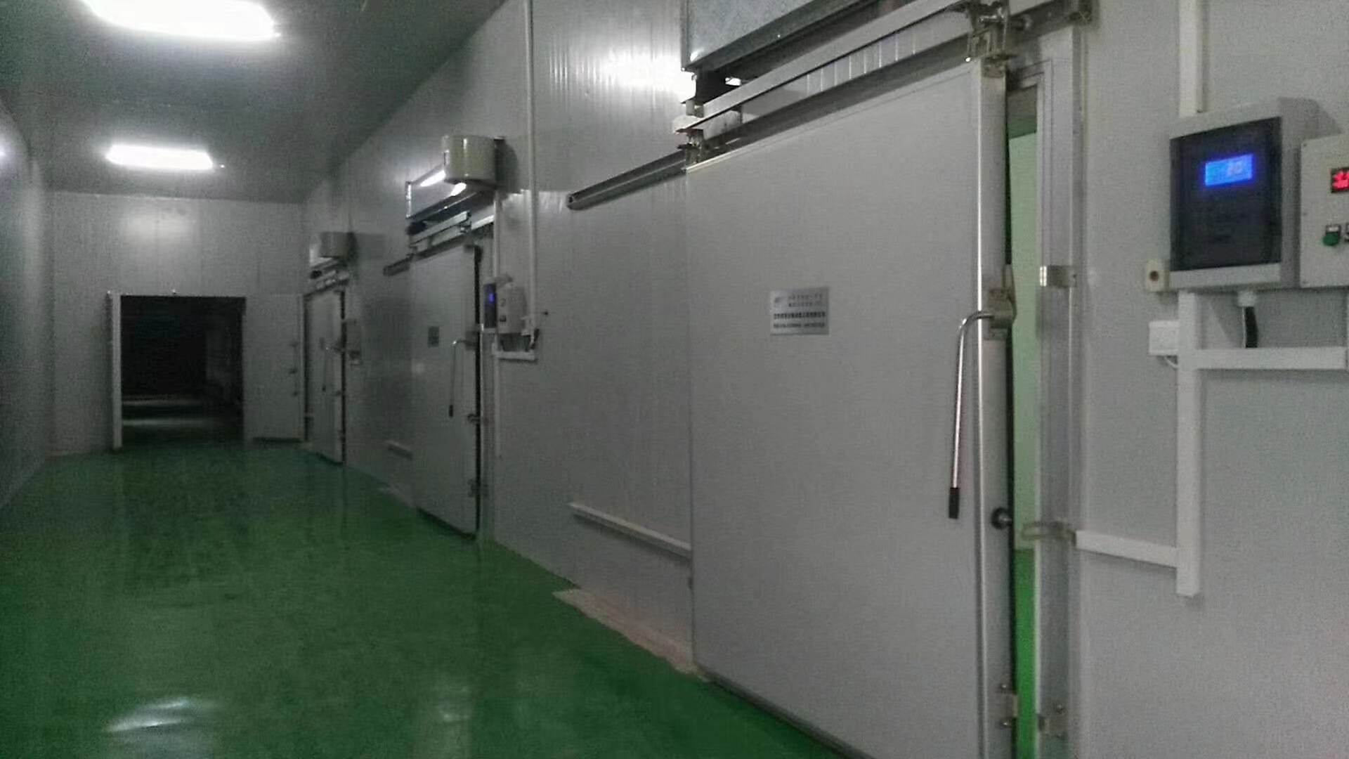 如何確保冷庫內的溫度在安全范圍內？