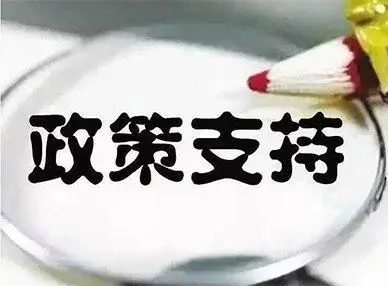 在徐州地區農補冷庫的申請政策